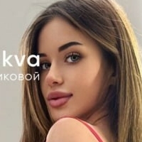Аня Десятникова Голи