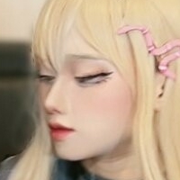 Сеси Косер Голи