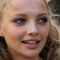 Екатерина Вилкова Голи