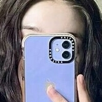 Линалик Голи