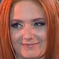 Лена Катина Голи
