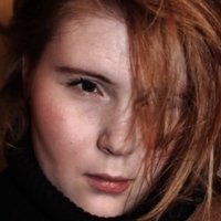 Лине Хесдам Голи