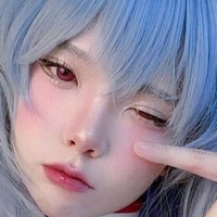 Нчер Ел Голи