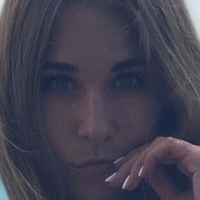 трулешия Голи