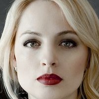 Янина Студилина Голи